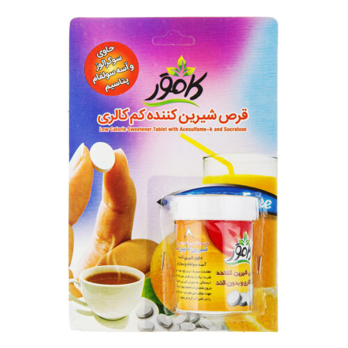 قرص جایگزین شکر با سوکرالوز250عدد کامور
