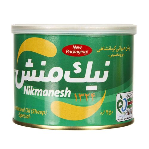 روغن کرمانشاهی 450گرم نیک منش