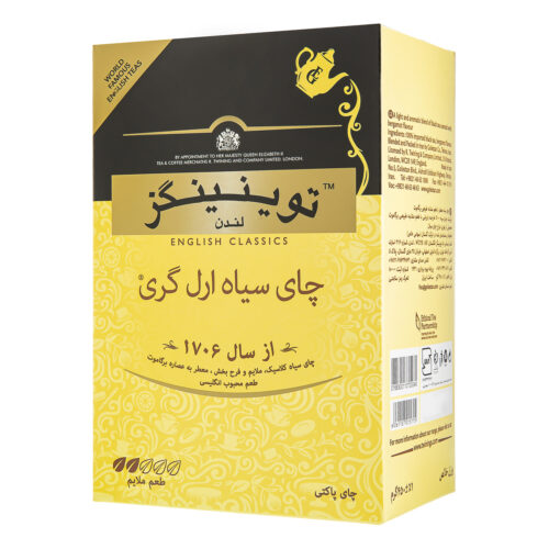 چای ارل گری 450 گرمی توینینگز